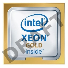 Процессор Intel Xeon 3800/16.5M S3647 OEM GOLD 5222 CD8069504193501 IN