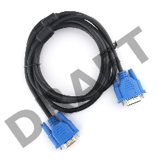 Кабель SVGA Gembird Pro 15m/15m <3.0м> (2 ферритовых фильтра, SVGA-15M/M-3M, CC-PVGA-10/E-VGA-1S-S-3,05м)