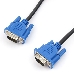 Кабель SVGA Gembird Pro 15m/15m <3.0м> (2 ферритовых фильтра, SVGA-15M/M-3M, CC-PVGA-10/E-VGA-1S-S-3,05м)