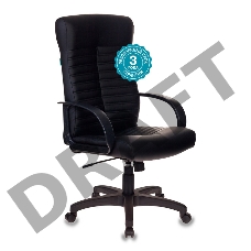 Кресло руководителя Бюрократ KB-10LITE/BLACK черный искусственная кожа