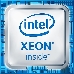 Процессор Intel Xeon E3-1275 v6 LGA 1151 8Mb 3.8Ghz (CM8067702870931S R32A)