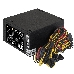 Блок питания 750W ExeGate 750NPX (ATX, PC, 12cm fan, 24pin, 2x(4+4)pin, 2xPCI-E, 5xSATA, 3xIDE, black, кабель 220V в комплекте)