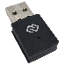 Сетевой адаптер WiFi + Bluetooth Digma DWA-BT5-AC600C AC600 USB 2.0 (ант.внутр.) 1ант. (упак.:1шт)