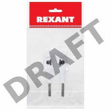 Адаптер сетевой 