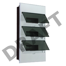 Бокс пластиковый ЩРВ-П-36 IP41 белый KRANZ