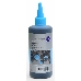 Чернила Cactus CS-EPT6735-250 светло-голубой 250мл для Epson L800/L810/L850/L1800