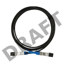 Кабель DAC SFP28 5M SFP28-DAC-5M LR-LINK