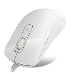Мышь CROWN CMM-20 white CM000001056 Мышь 