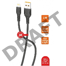 Кабель GoPower GP06L USB (m)-Lightning (m) 1.0м 2.4A ПВХ черный (1/200/800)