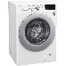 Стиральная машина LG F4M5VS4WP, стандартная, 56 см