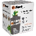 Измельчитель пищевых отходов Bort Alligator Max, 560 Вт., объём 1 600 мл., ПДУ