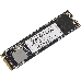 Накопитель SSD AMD PCI-E 960Gb R5MP960G8 Radeon M.2 2280