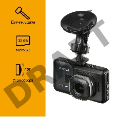 Видеорегистратор Digma FreeDrive 118 DUAL черный 1.3Mpix 1080x1920 1080p 150гр. JL5112