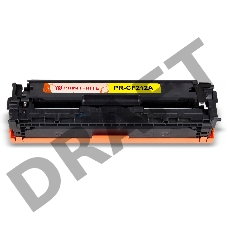 Картридж лазерный Print-Rite TFH994YPU1J PR-CF212A CF212A желтый (1800стр.) для HP LJ Pro 200/M251/M276