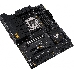 Материнская плата Asus TUF GAMING B650-PLUS WIFI