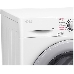 Стиральная машина LG F4M5VS4WP, стандартная, 56 см