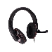 Наушники Gembird MHS-780B Гарнитура стерео  , черный, регулятор громкости