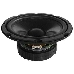 Акустическая система URAL WARHEAD AS-W200MB Низко отыгрывающие (от 34 Гц!) Диаметр 200 мм (8
