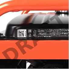 Генератор Patriot GRS 2500 2.2кВт