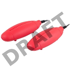 Сушилка для обуви (блистер) ENERGYRJ-50C