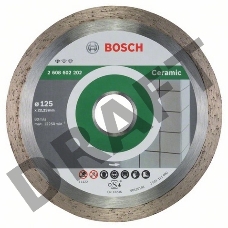 Алмазный диск по керамике Bosch Standard for Ceramic (2608602202) d=125мм d(посад.)=22.23мм (угловые шлифмашины)