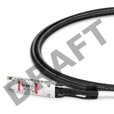 Твинаксиальный медный кабель 1.5m (5ft) FS for Mellanox MCP1600-E01AE30 Compatible 100G QSFP28 Passive Direct Attach Copper Twinax Cable for InfiniBand EDR
