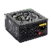 Блок питания 800W Exegate EVO800, ATX, RGB, black, APFC, 12cm, 24p+(4+4)p, PCI-E, 5*SATA, 3*IDE, FDD