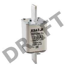 Вставка плавкая ПН2 250 С 160А У3 КЭАЗ 120118