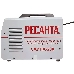Сварочный аппарат инверторный полуавтоматический Ресанта САИПА-200 65/9
