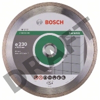 Алмазный диск по керамике Bosch Standard for Ceramic (2608602205) d=230мм d(посад.)=22.23мм (угловые шлифмашины)