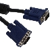 Кабель монитор-SVGA card (15M-15M) 3.0м 2 фильтра VCOM