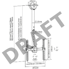 Кронштейн для телевизора Arm Media LCD-1800 белый 26