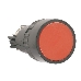 Кнопка SB-7 стоп кр. ИЭК BBT40-SB7-K04