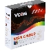 Кабель VCOM VVG6448-15M(C) Кабель монитор-SVGA card (15M-15M) 15м 2 фильтра     