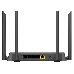 Роутер (маршрутизатор) беспроводной D-Link DIR-822 (DIR-822/RU/R1A/R1B) AC1200 10/100BASE-TX черный