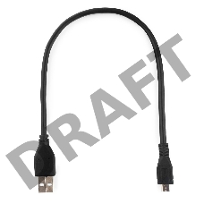 Кабель USB 2.0 Pro Gembird/Cablexpert AM/microBM 5P, 0.3м, экран, черный, пакет  CCP-mUSB2-AMBM-0.3M 
