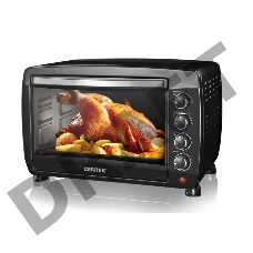 Жарочный шкаф Centek CT-1532-46 Convection (черн) <46л> 2000Вт, Конвекция, 4режима