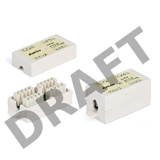 Проходной адаптер (coupler) Hyperline CA-IDC-C5e-WH Dual IDC (110&Krone), категория 5e, 4 пары