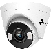 Турельная камера 3 Мп с цветным ночным видением/ 3MP Full-Color Turret Network Camera