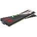 Модуль памяти Viper VENOM RGB 32GB 6600MHz CL34 UDIMM  KIT