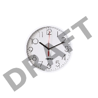 Часы настенные Centek  СТ-7105 White