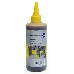Чернила Cactus CS-EPT6644-250 желтый 250мл для Epson L100/L110/L120/L132/L200/L210/L222/L300/L312/L350/L355/L362/L366/L456/L550/L555/L566/L1300