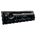 Автомагнитола CD Sony MEX-N5300BT 1DIN 4x55Вт