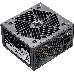 Блок питания Formula ATX 700W FX-700 (24+4+4pin) APFC 120mm fan 7xSATA RTL