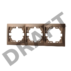 Рамка 3-м Мира горизонт. свет. корич. Lezard 701-3100-148