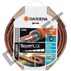 Шланг Gardena SuperFlex 1/2