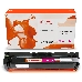 Картридж лазерный Print-Rite TFHBAZMPU1J PR-W2213X W2213X пурпурный (2450стр.) для HP M255/MFP M282/M283