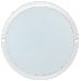 Светильник Iek LDPO0-4002-12-4000-K01  LED ДПО 4002 12Вт IP54 4000K круг белый IEK