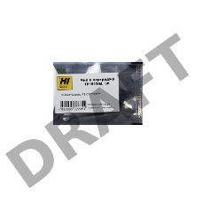 Чип Hi-Black к картриджу Kyocera FS-C1020MFP (TK-150), M, 6K   