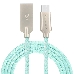 Кабель Crown USB - USB Type-C CMCU-3132C light blue